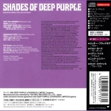 Deep Purple : Shades Of Deep Purple : Back cover w/Obi